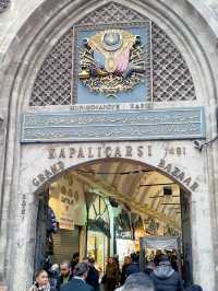 土耳其🇹🇷伊斯坦堡大巴札