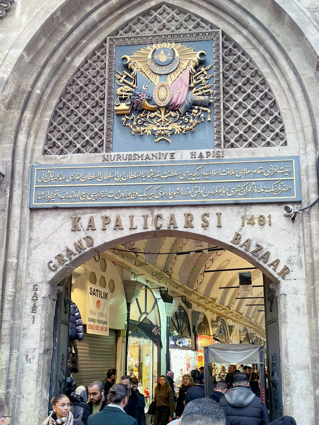 土耳其🇹🇷伊斯坦堡大巴札