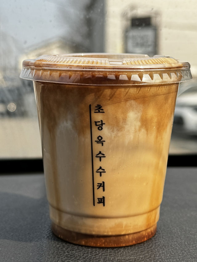 눈도 입도 즐거웠던 1박2일 강릉여행