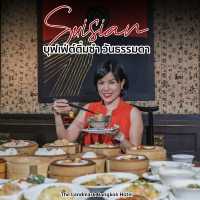 บุฟเฟ่ต์ติ่มซำ วันธรรมดา Sui Sian 