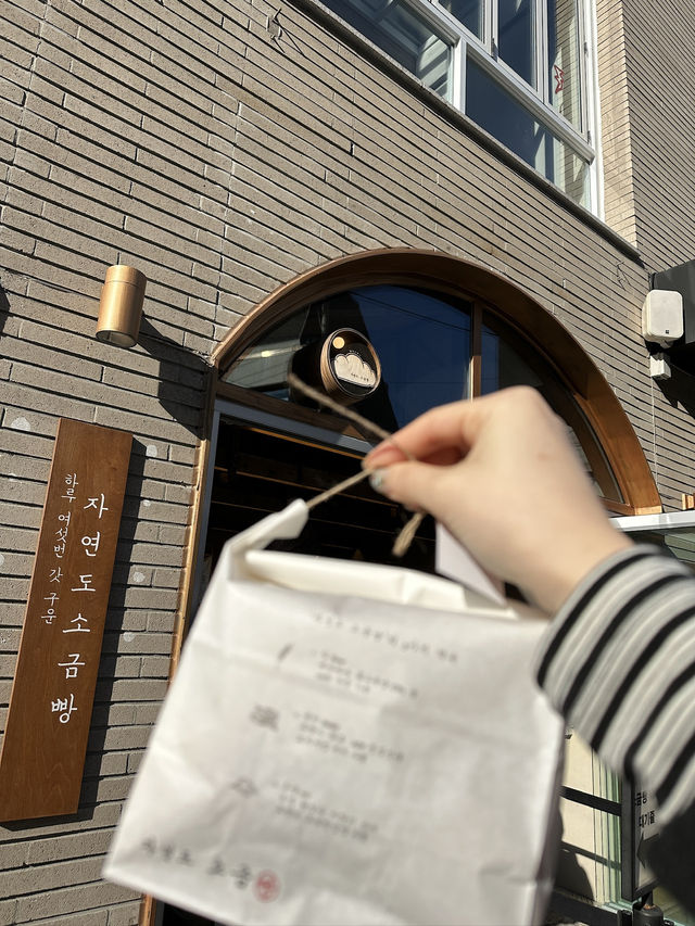 韓國江南快閃
