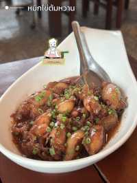 มื้อเด็ดที่ ครัวห้วยทราย หัวหิน 