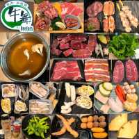 一間有燒肉+打邊爐放題