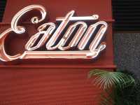香港旅にはここ『EATON』🇭🇰