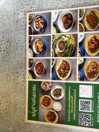 ร้านมะยม ภูเก็ต