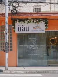 แบกเป้เที่ยวบ้านโป่งแบบวันเดย์ทริปคนเดียว 
