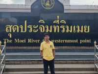Tripทาคานา