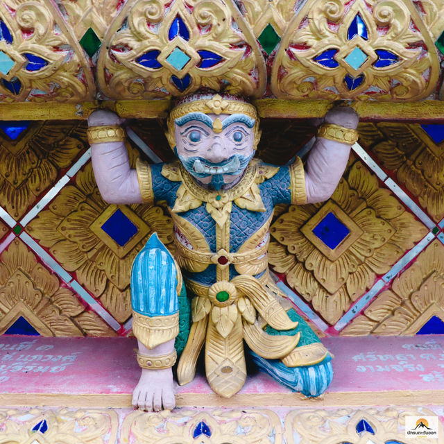 วัดบ้านเหล่าพระเจ้าตาเขียว