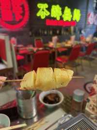  特式風味串燒🍢