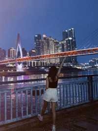 Spend 3 days 2 nights in Chongqing 