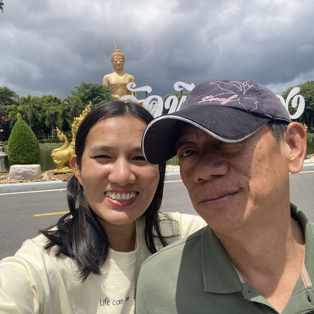 วัดพิกุลทอง
