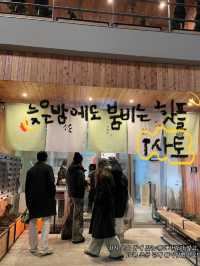삿포로에서는 해장 파르페를 먹는다는 사실 아시나요?