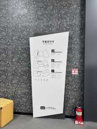 알록달록한 특별전시를 무료로 볼 수 있는 계양전시🔥
