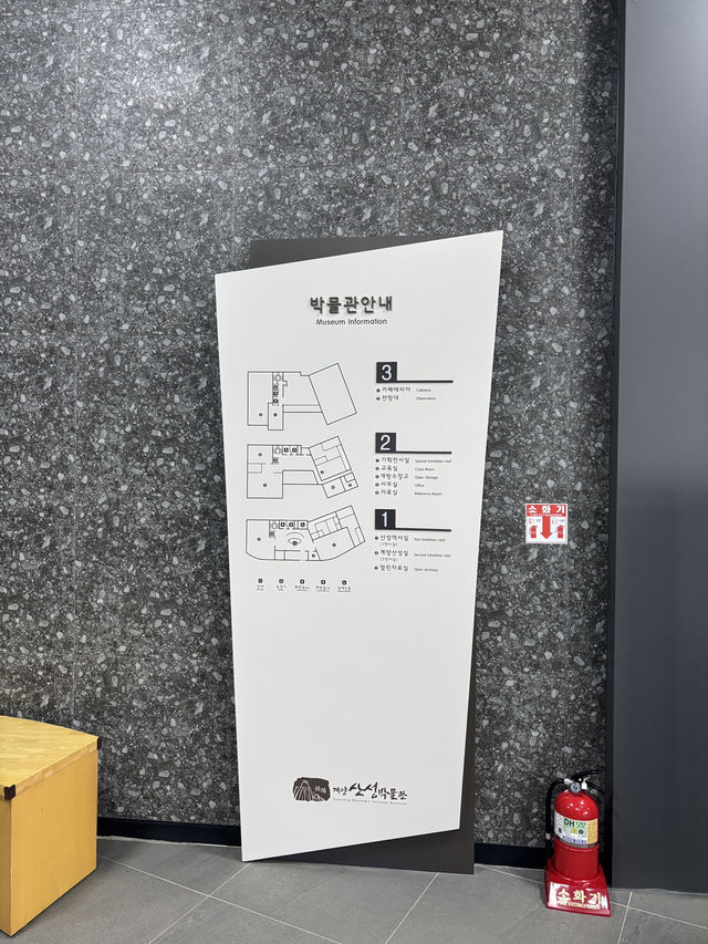 알록달록한 특별전시를 무료로 볼 수 있는 계양전시🔥