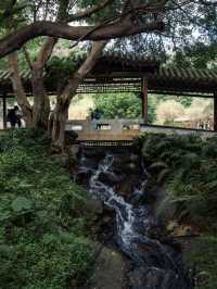 Zhishan Garden: A Hidden Gem of Classical Elegance in Taipei