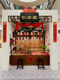 A Nostalgic Lunar New Year at The Gardens Mall KL! 🏮🏡✨