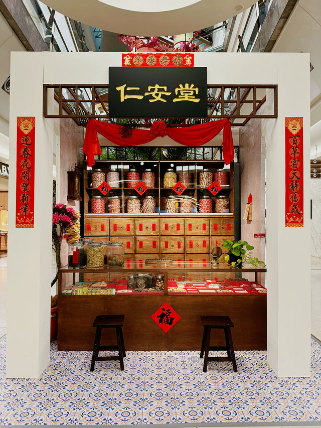 A Nostalgic Lunar New Year at The Gardens Mall KL! 🏮🏡✨