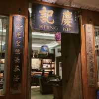 Elegance and Heritage at House of Tugu