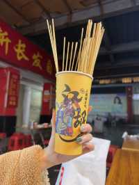 Street food dongmen street