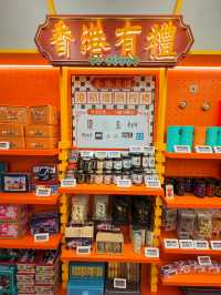 龍點心 手工點心有誠意💯