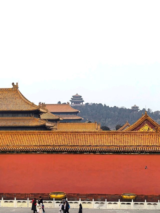 Why its called The Forbidden City?