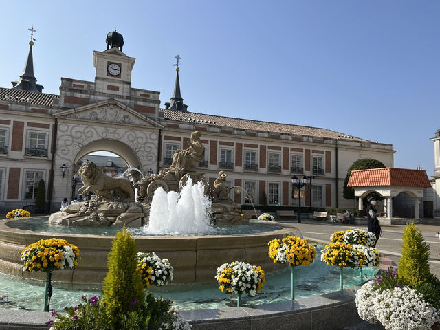 志摩スペイン村