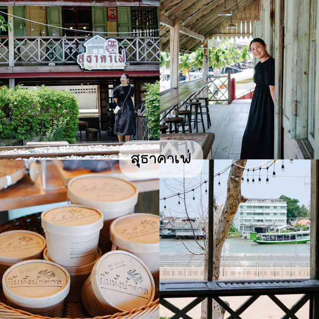 🚗 แจกแพลนเที่ยวเพชรบุรี-สมุทรสงคราม 3 วัน 2 คืน