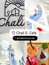 มัดรวม 5 คาเฟ่ อำเภออ่าวลึก จังหวัดกระบี่ 
