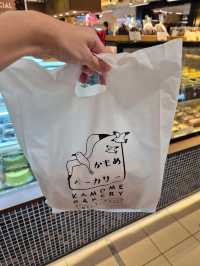 Japanese Kamome Bakery 🥖🥐🍞