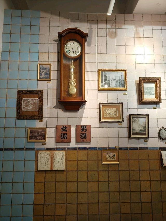 A Walk Through History at Beitou Hot Spring Museum