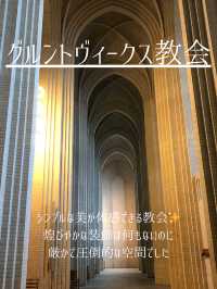 コペンハーゲン観光地14選