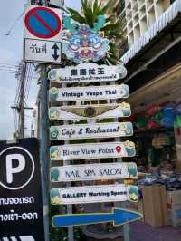 เที่ยว1วัน ในย่านถนนทรงวาด