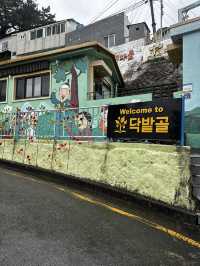 韓國🇰🇷 釜山 東大新站希望階梯單軌列車