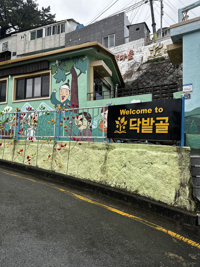 韓國🇰🇷 釜山 東大新站希望階梯單軌列車