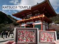 "Katsuoji temple" วัดดารุมะแห่งเมือง Osaka 