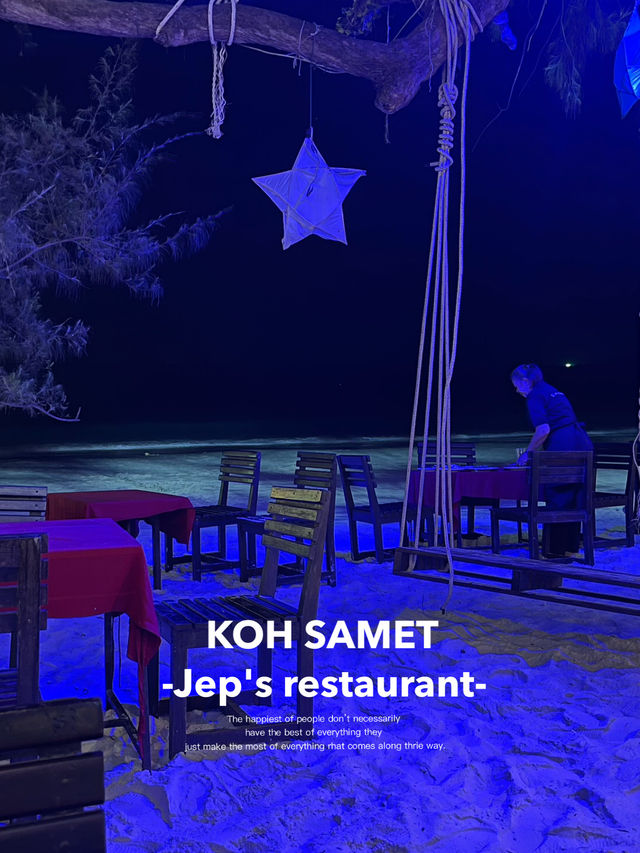 Jep’s Restaurant 🍽🏝 – ร้านอาหารริมทะเล