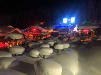 Snow-Covered Serenity: A Journey Through Harbin Snow Village