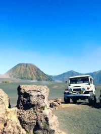 "Majestic Bromo: The Fiery Heart of Java"