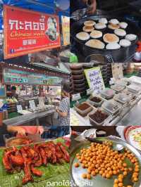 เปิดวาร์ป เช็คอิน📍ของกิน หัวหิน จ.ประจวบคีรีขันธ์