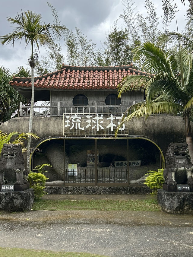2泊3日の沖縄旅行🌺