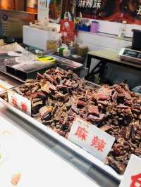 我最愛的牛舌