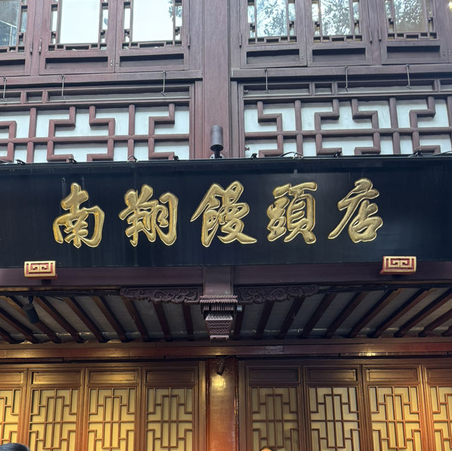 【上海】絶対に食べたい専門店の小籠包✨