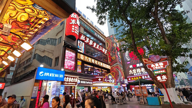 History of Jiefangbei Pedestrian Street, Chongqing