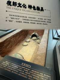 Our First Stop in Guiyang: Exploring History at the Guizhou Provincial Museum