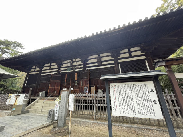 【香川】静けさの漂う歴史ある寺院・讃岐国分寺