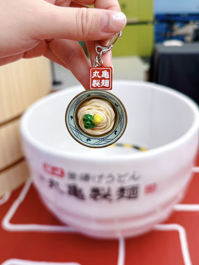 「丸亀製麵」升級企劃🤩期間限定打卡店&抽獎