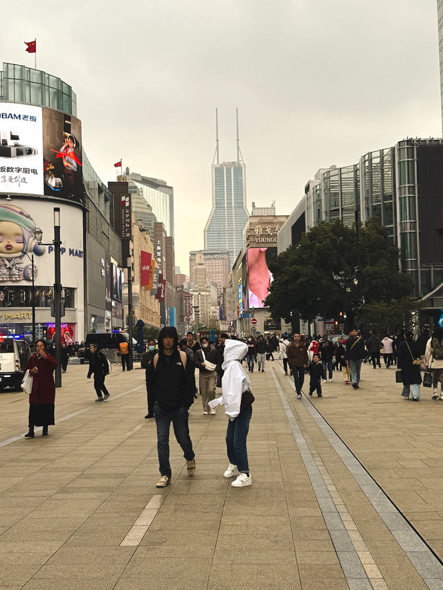 Beijing Trip 🇨🇳 [Part 1]