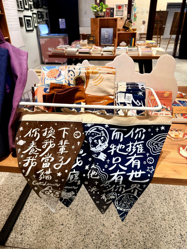 台北｜台北首個眷村「四四南村」 信義區都更下留存的眷村歷史