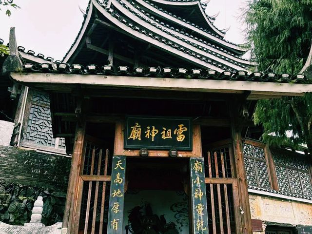 中国湖南著名景点：橫嶺古侗寨，适合打卡拍照📸