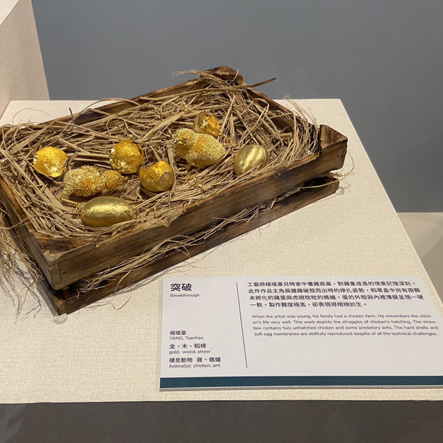 宜蘭小旅行｜穿梭傳藝老街，走進鴨寮日常